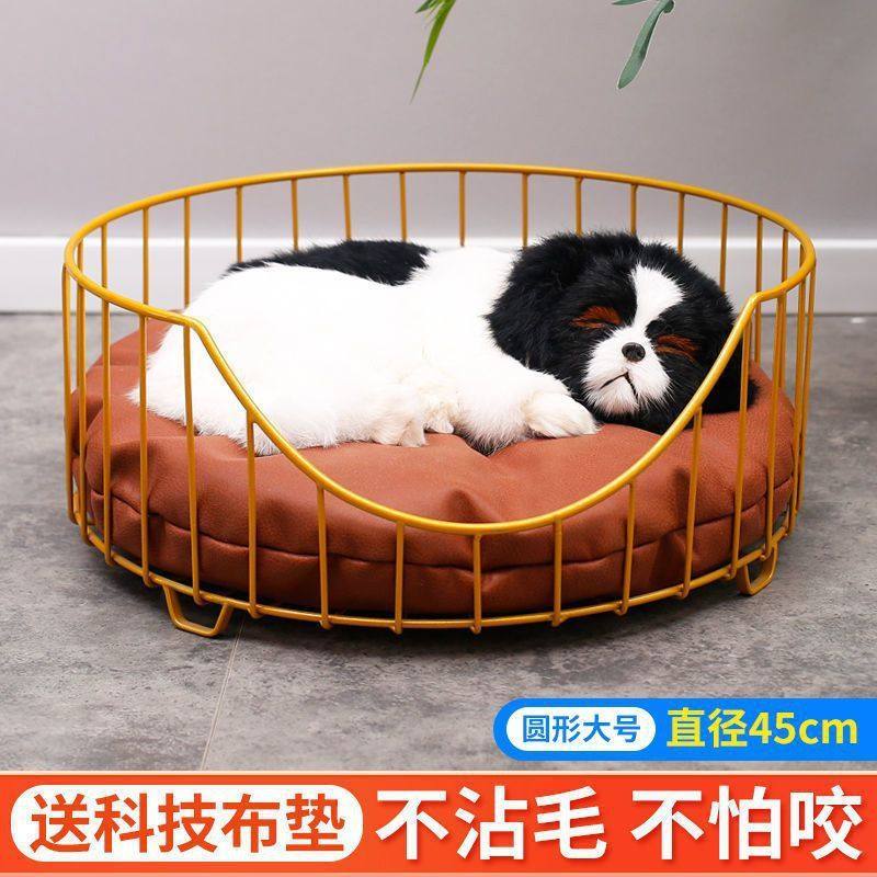 狗窝四季通用夏博美窝猫窝狗狗床可拆洗小型犬泰迪天凉防潮狗狗窝,宠物/宠物食品及用品,狗窝/屋/帐篷/沙发,淘宝优惠券,粉丝福利购,淘宝优惠卷