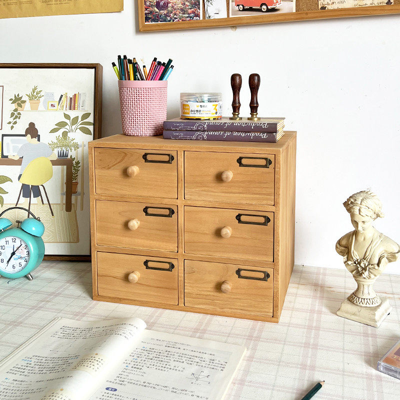 a实木收纳盒办公桌文具杂物收纳家用书桌抽屉式整理盒,收纳整理,桌面收纳盒,淘宝优惠券,粉丝福利购,淘宝优惠卷
