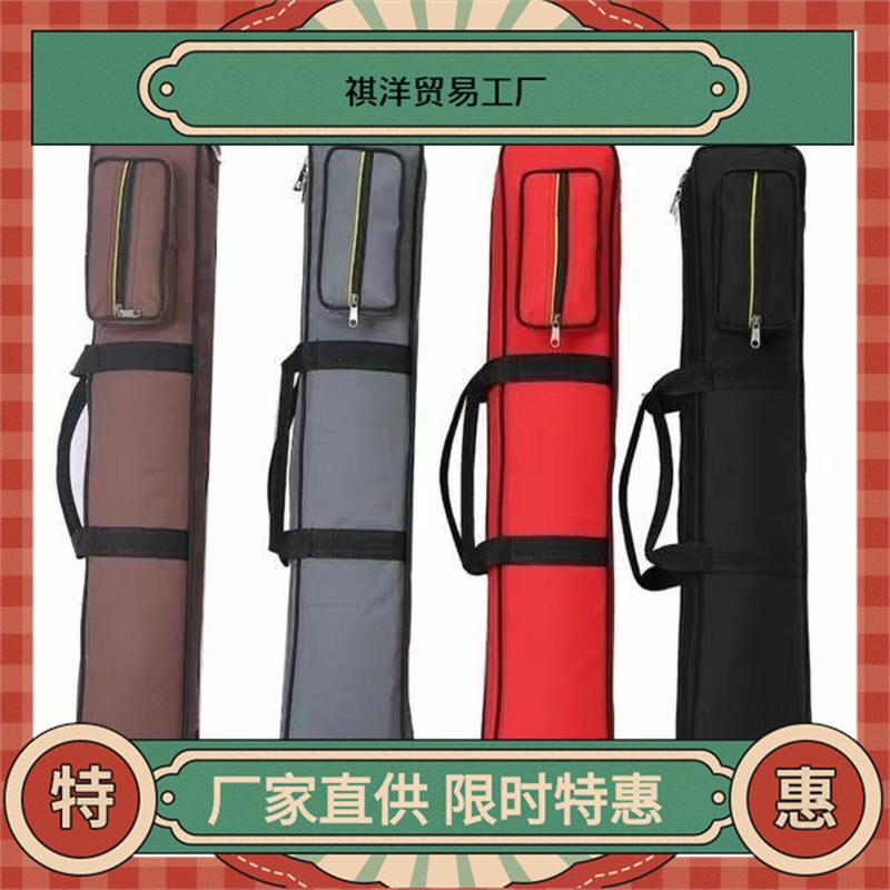 HHZZ160九球杆盒大头杆盒杆包7孔8孔1/2分体球杆装冲打跳一套4前
