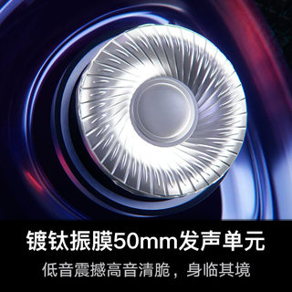 ROG棱镜2头戴式无线三模耳机电竞游戏耳麦降耳机ROG