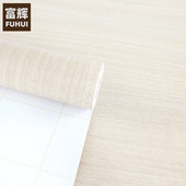 韩版 软片木纹自粘墙纸壁纸展柜贴纸pvc装 饰贴膜拉丝波音加厚50米