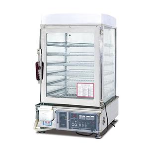 杰冠eh 蒸包机便利店商用蒸包柜保温加热蒸箱陈列 600a六层电子版