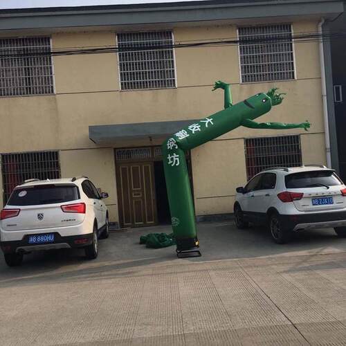 充气空中舞星充气气模跳舞人小丑单腿摇摆舞人气模舞星幽林气模人