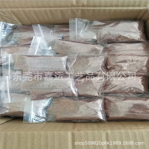 厂家镭射各种小包装金葱粉pet彩色批发幻彩美甲装饰闪光粉