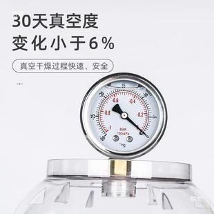 250 实验室塑料真空干燥器防漏150 300mm双阀门带压力表聚碳酸酯