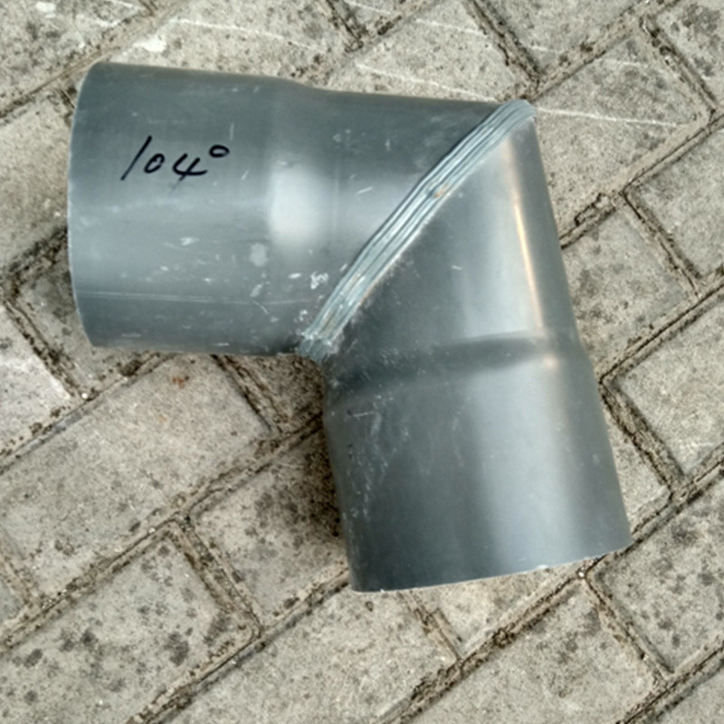 upvc焊接110度弯头特殊弧大度数弯110pvc风管排水手工弯头厂家焊