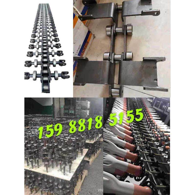 热销手套机链条丁腈双模流水线链条乳胶手套工业手套链条厂家直销,生活电器,扫地机配件/耗材,淘宝优惠券,粉丝福利购,淘宝优惠卷