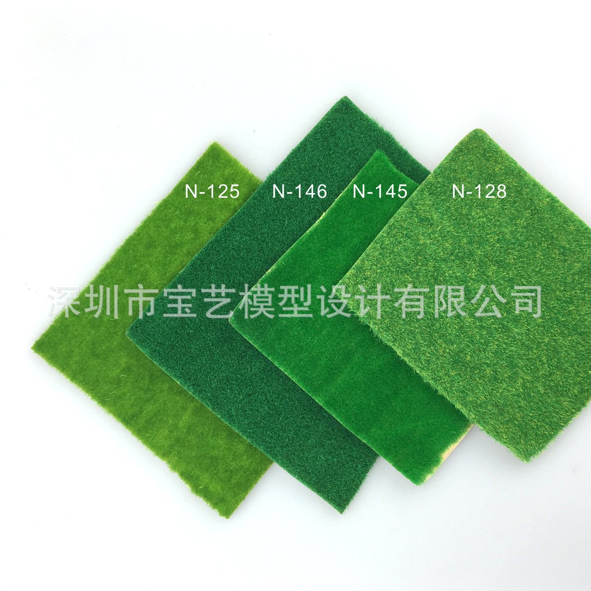 沙盘盘模型草皮尼龙diy手工模型草皮粘胶场景草皮1卷