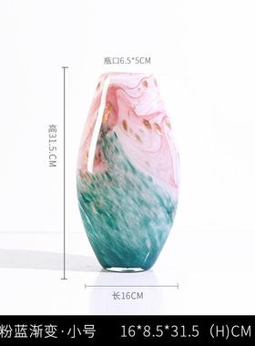 创意轻奢流纹手工琉璃花瓶摆件客厅样板间装饰品餐桌插花花器摆设