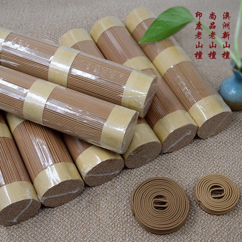 热销批发1000克厂家檀香可贴定包装天然澳洲檀香东加印度老山线香