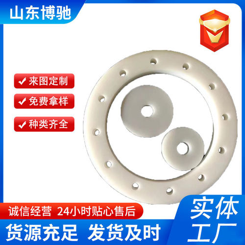 生产定制聚乙烯加工件超高分子量聚乙烯垫块耐磨upe抗压滑块