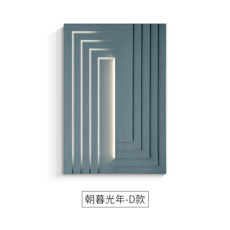 走廊客厅装饰画led灯画高档玄关壁画极简过道氛围画立体发光挂画