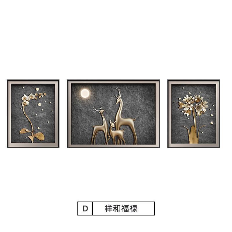 现代客厅装饰画大象轻奢抽象沙发背景墙后面挂画高档麋鹿三联壁画