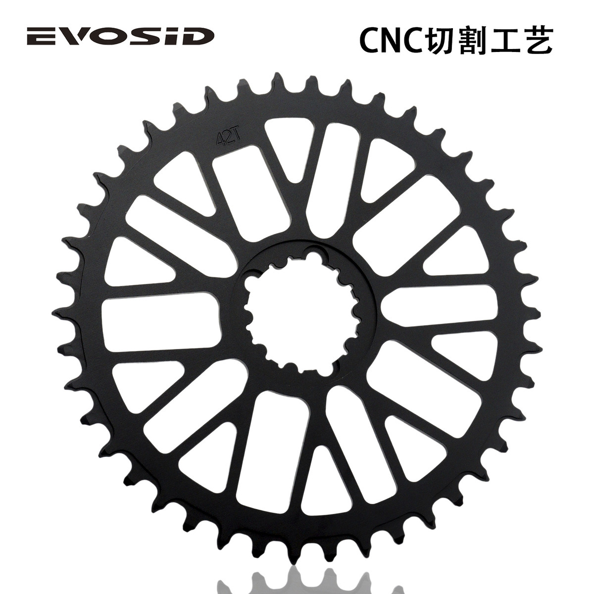 公路车正负齿盘片GXP直装式牙盘CNC404248T折叠车单盘