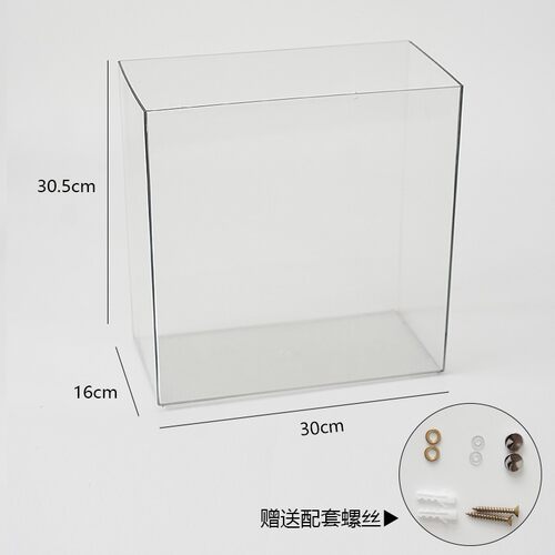 屿收纳亚克力收纳盒ins透明挂式后卷装片装包装材料花艺花店用品