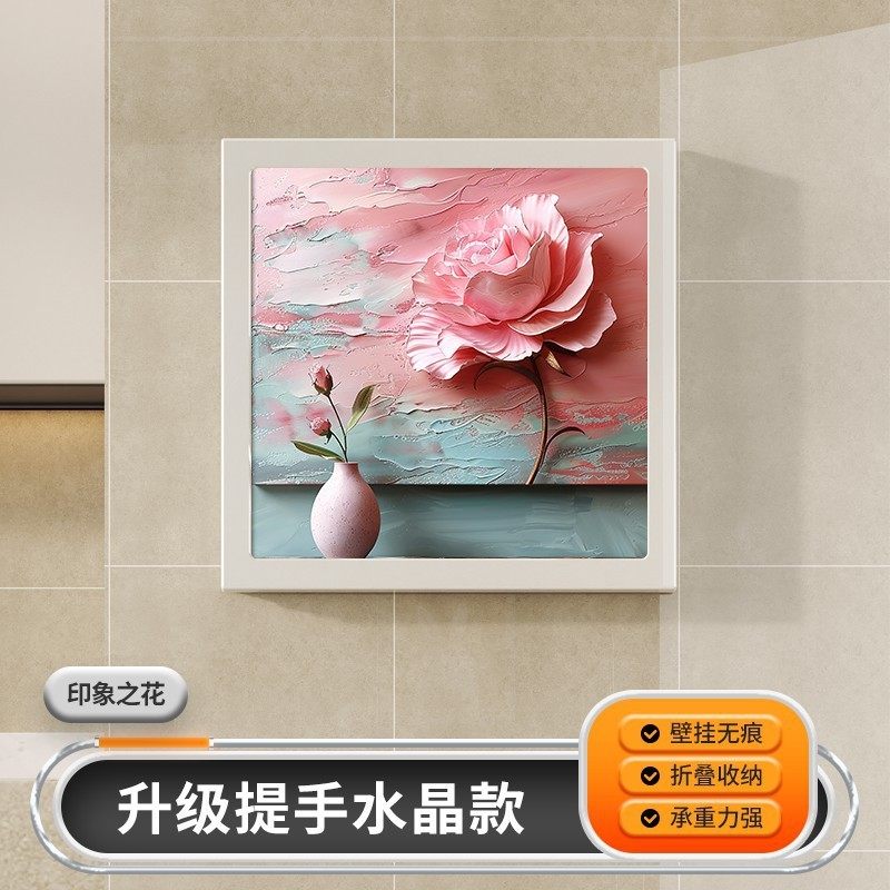 衣架箱子浴室折叠储物柜防水衣柜壁画免打孔简易置物架收纳角架式