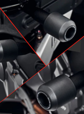 热销适用于杜卡迪自游8001100scrambler改装ep防摔保险杠防摔胶球