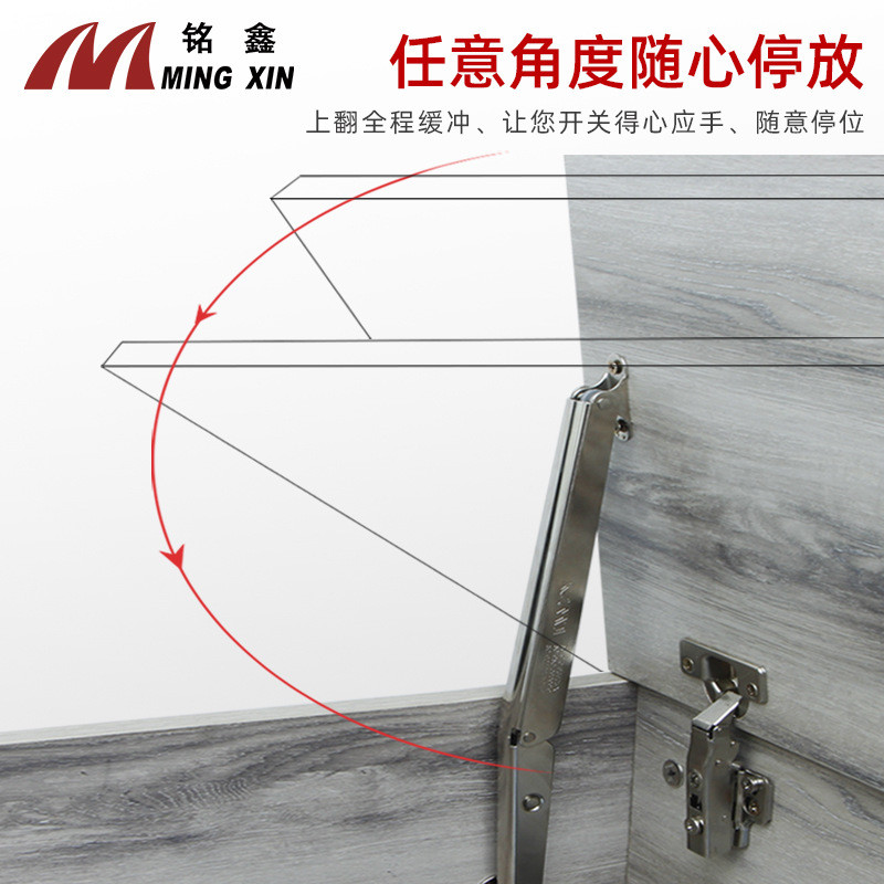 重型榻榻米支撑器榻榻米专用随意停液压支撑杆橱柜上翻门支撑杆