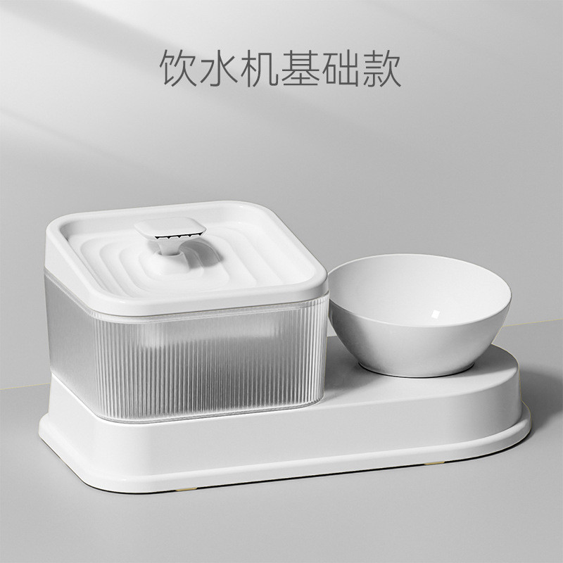 猫咪宠物饮水机多功能自动饮水器喂食器活水循环狗碗猫碗批发