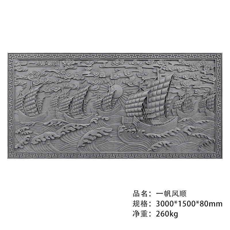 仿古砖雕中式浮雕照壁影长方形装饰二十四孝砖雕梅兰竹菊墙砖雕