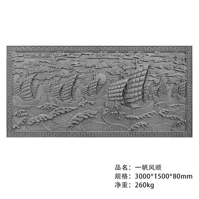 仿古砖雕中式浮雕照壁影长方形装饰二十四孝砖雕梅兰竹菊墙砖雕