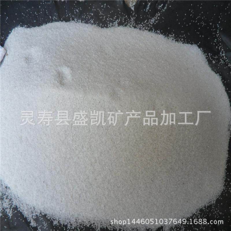 供应白沙沙滩童娱乐沙做枯水用白沙子人造子儿圆粒黄色海沙