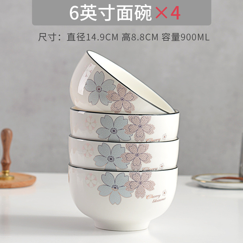 qjao批发2022新款碗餐具吃饭碗5寸6寸面碗米饭碗加厚陶瓷碗家用盘