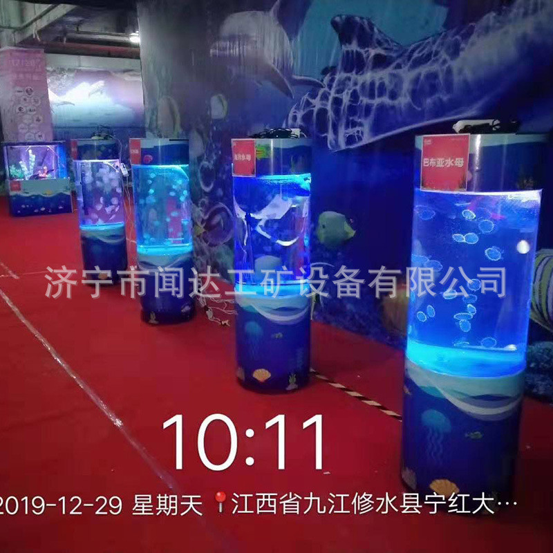 亚克力圆柱水母缸做展览用可鱼缸直径50cm60cm厂家水母定做加工