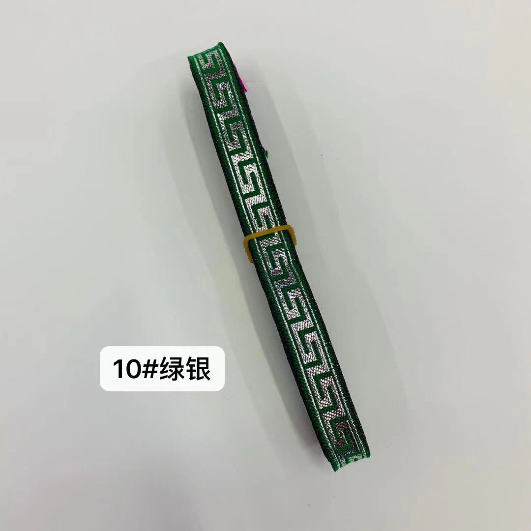 汝蝶1cm扁服装辅料民族花边电脑提花织带窗帘家居金银涤纶花边