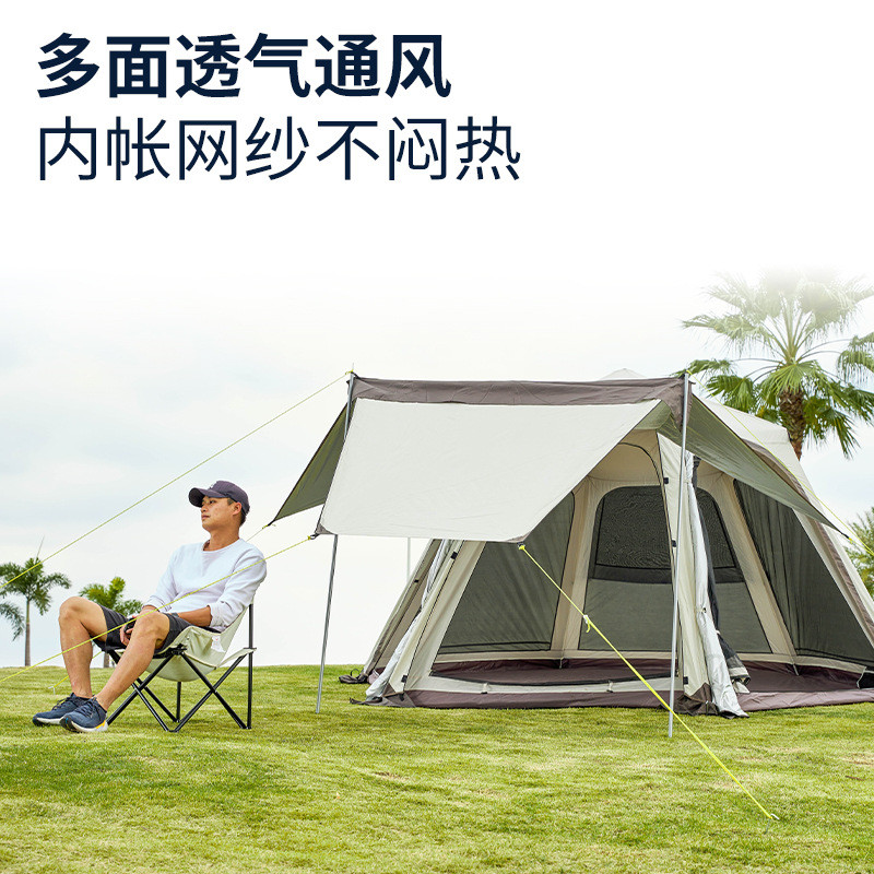 露营六角免速开自动帐篷防雨亲子户外帐篷旅游野营旅行防风高级感