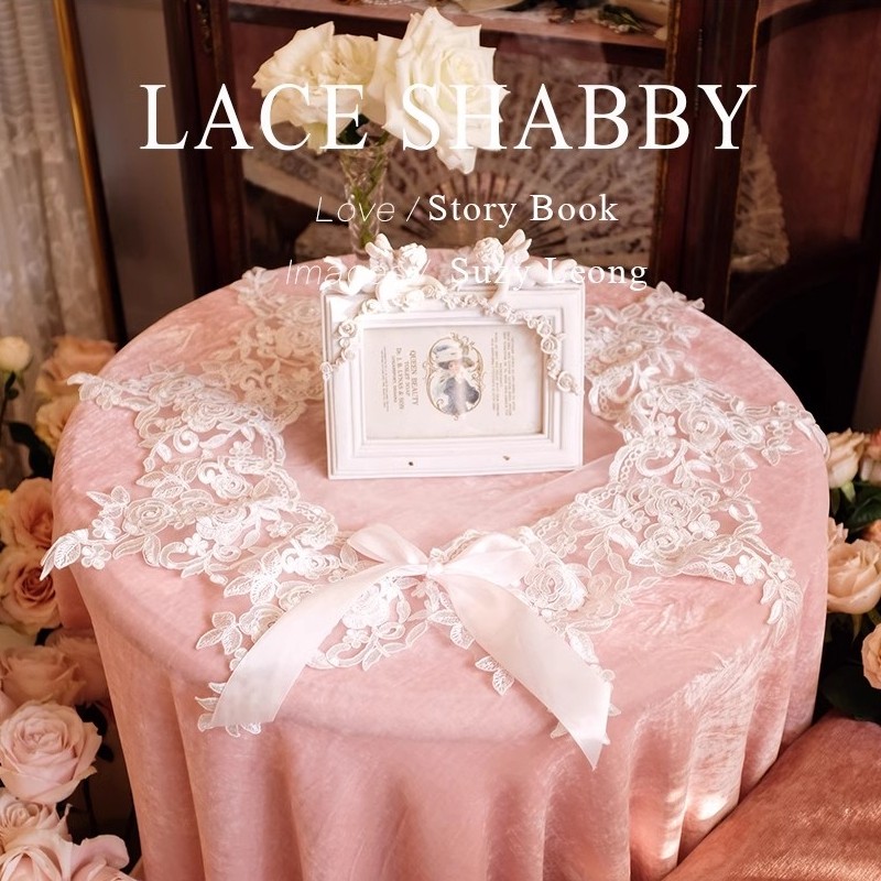 LACESHABBY新款复古绣花蕾丝白色圆形盖巾布艺桌旗桌布