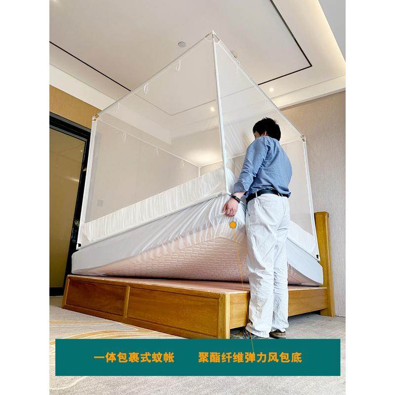 km@春天里家居防摔蚊帐床笠包裹床垫三开拉链方宝宝防掉床铝合金