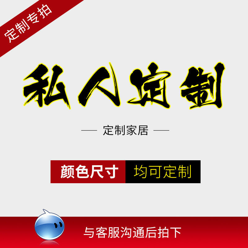 室内置球架摆收纳架墙上幼儿园排足球壁挂篮球架展示架家用置物架