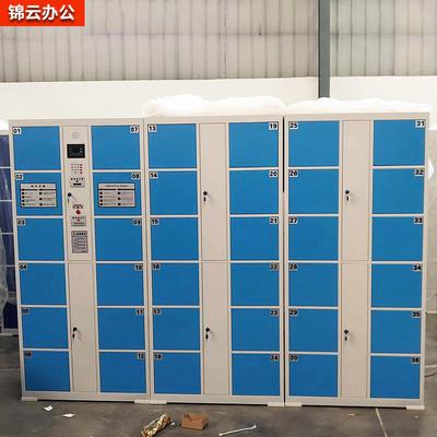 超市电子刷卡存包柜商场寄存储物柜室内智能电子储物条码存包柜