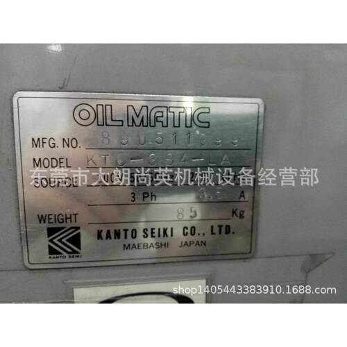 热销维修kanto seiki机油精关东冷机mrla-15a-ht-h