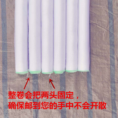 好货加密尼龙窗纱网家用自装防蚊虫通风铝合金塑钢窗户纱窗网布可