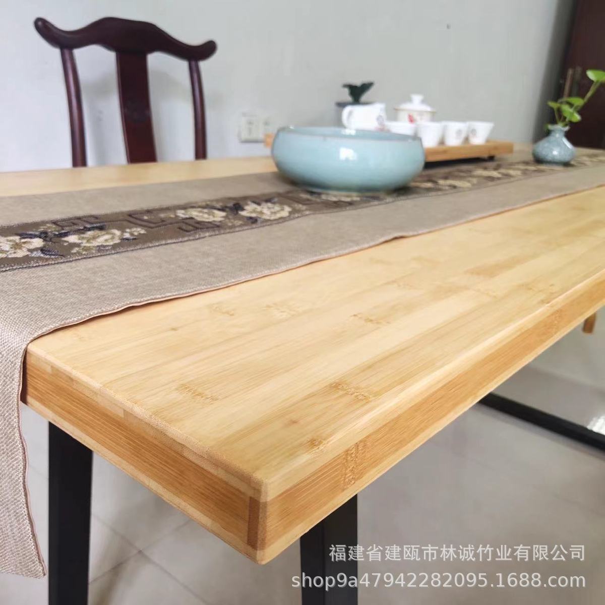 楠竹平压工字板包边桌面板材38mm台板办公桌板泡茶桌板