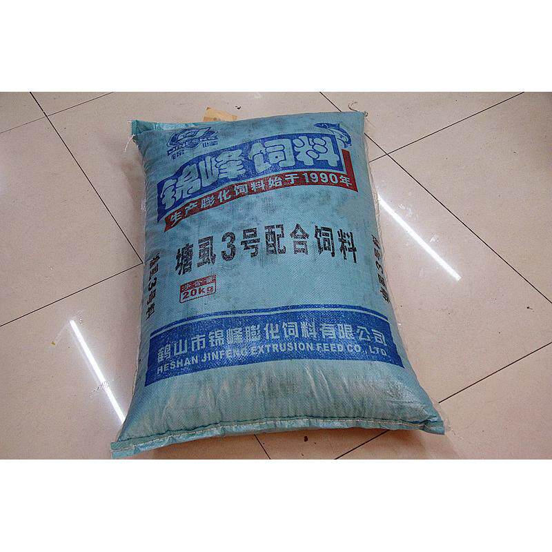 泰尔福锦峰锦鲤饲料20kg塘虱料颗粒饲料0号1号2号3号料