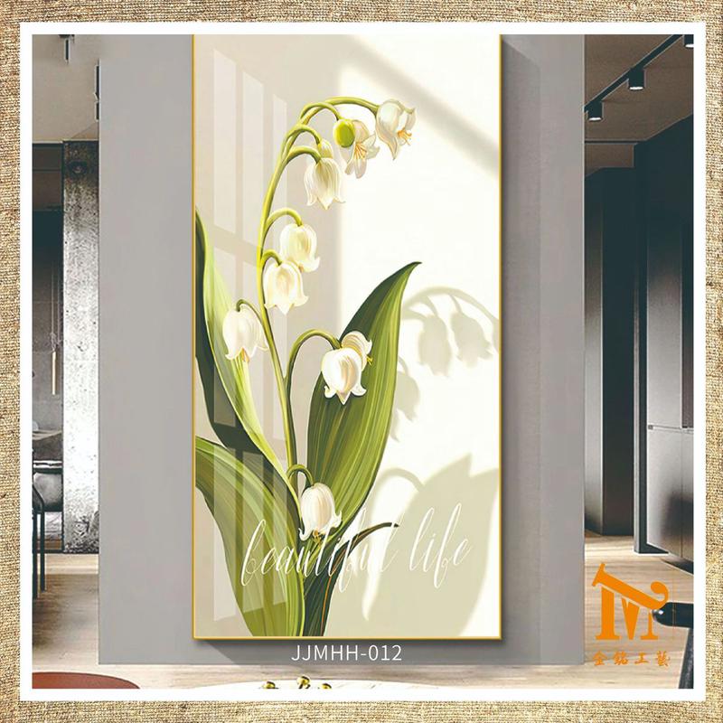 花卉装饰画大气轻奢入户走廊过道挂画现代简约客厅楼梯绿植玄关画图片