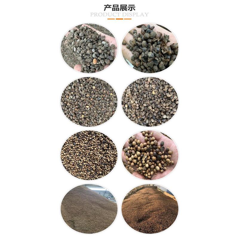 大豆发酵生物肥生态级复合肥菌发酵有机肥