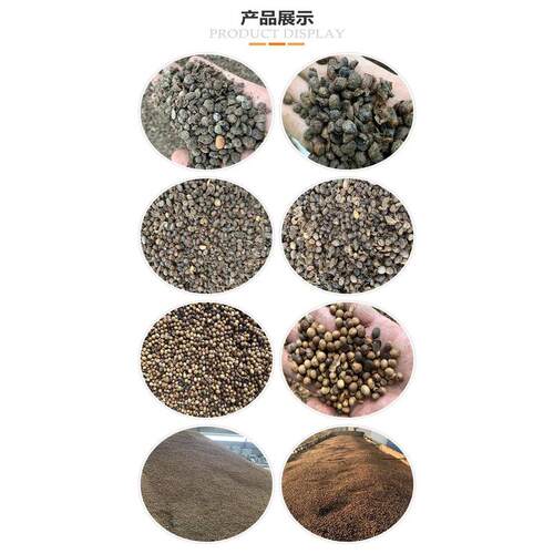 大豆发酵肥生态级生物肥复合菌发酵有机肥
