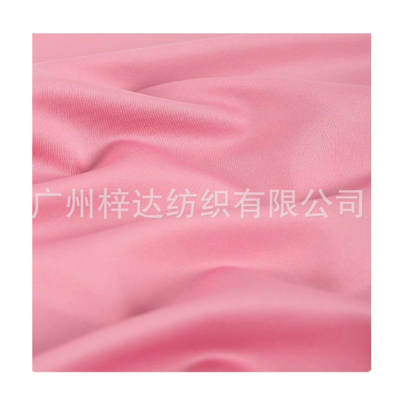 40s莫代尔空气层210g/250g铜氨丝砂洗空气层柔软垂感阔腿裤面料