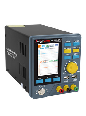奥玖王3005tp稳压可调直流程控线性电源手机电子维修测试30v5a
