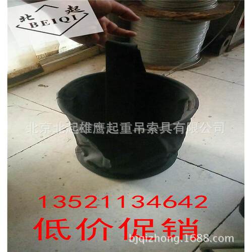黑色舞台手拉葫芦兜子葫芦袋加厚工具包帆布链条兜收纳袋吊机袋