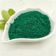 氧化铁绿水泥砂浆 环氧地坪用铁绿5605涂料油漆沥青用铁颜料绿