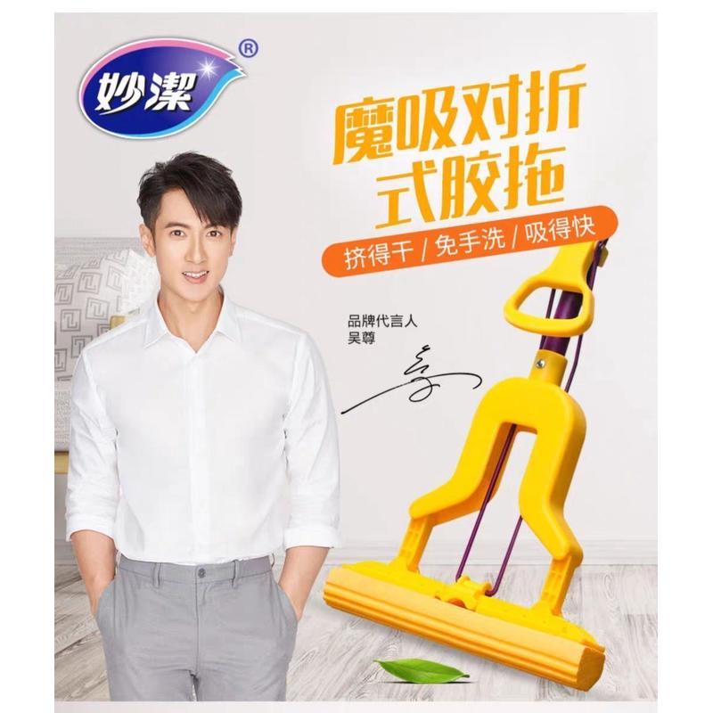 热销9QXC拖把对折挤水拖把胶棉拖把家用地拖免手洗拖把吸水海绵拖