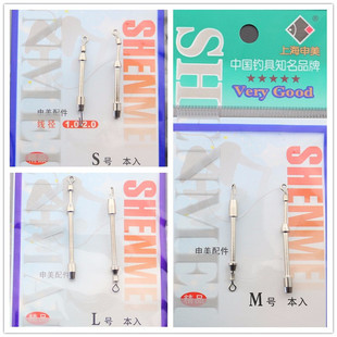 上海申美特快别针金属台线夹钓子金属挂钩铅皮座一板50包/2个