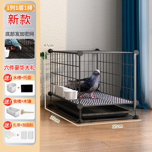 小鸡笼子家用室外养鸡笼鸽子大号铁丝网芦丁鸡幼鸡专用鸭子宠物笼