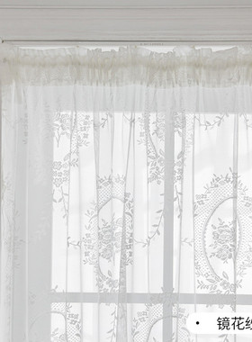 9wor纱帘透光不透人法式百叶纱窗帘小免打孔安装厨房卫生间粘贴式