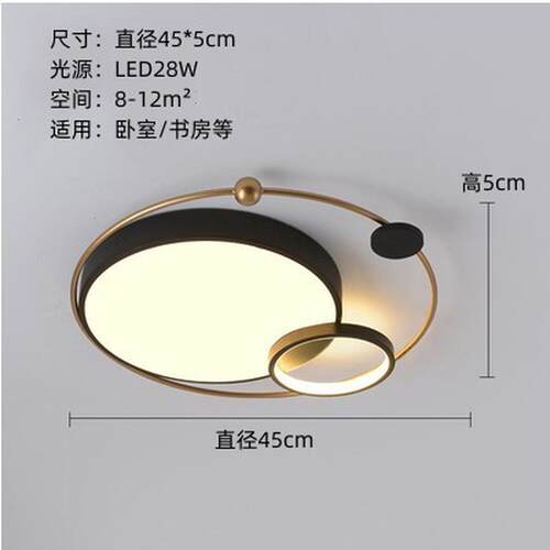 卧室灯吸顶灯简约现代北欧主卧室灯温馨浪漫灯具2020新款圈圈个性